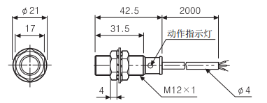 PRT08-2DO外形尺寸.png