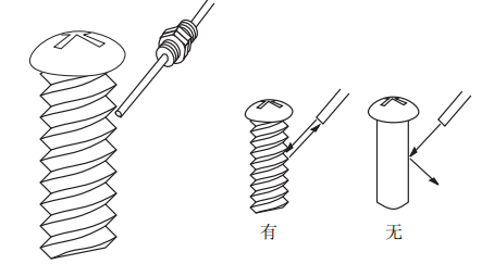 檢測螺紋的有無.png